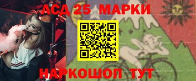 МДМА Ефремов