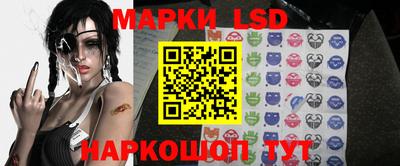 МДМА Ефремов