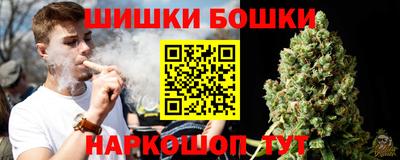 мдма Железногорск