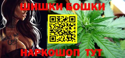 меф Железноводск