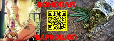меф Железноводск