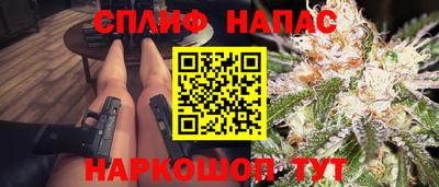 МДМА Ефремов