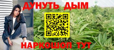 МДМА Ефремов