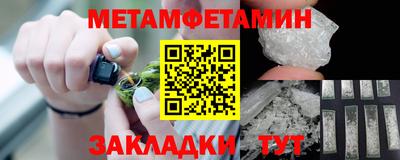 МДМА Ефремов