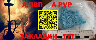 МДМА Ефремов