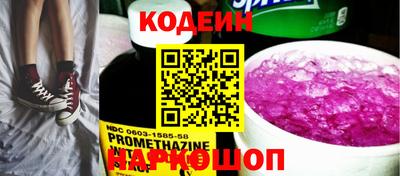 МДМА Ефремов