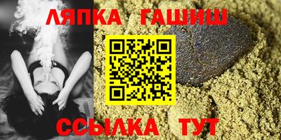 МДМА Ефремов