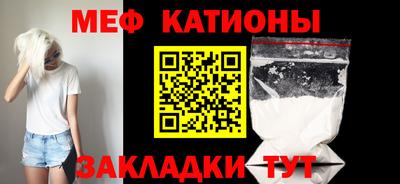 МДМА Ефремов