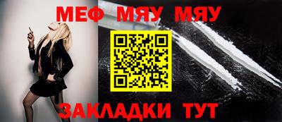 МДМА Ефремов