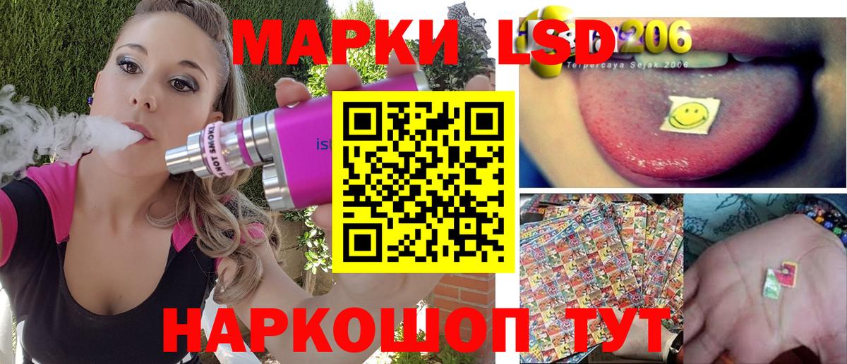 Марки N-bome 1,5мг  Марки NBOMe  Изобильный  Вход с VPN 