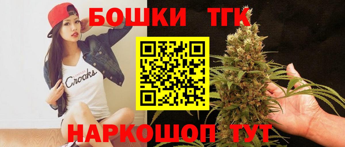 МАРИХУАНА марихуана Изобильный